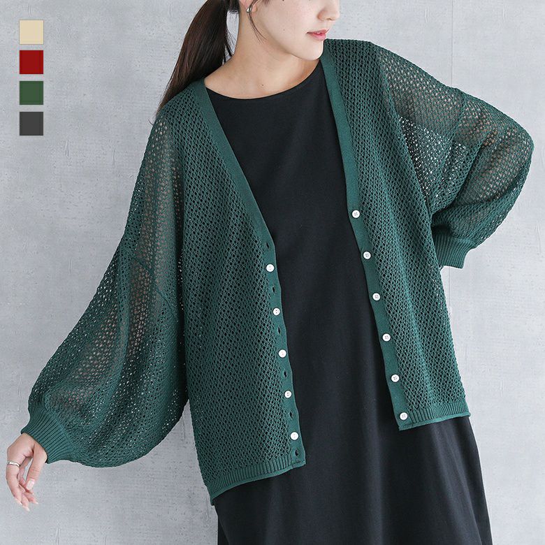 本日限定価格オーガOHGA 3WAYカーディガンseven tendrawer ITEM | OHGA
