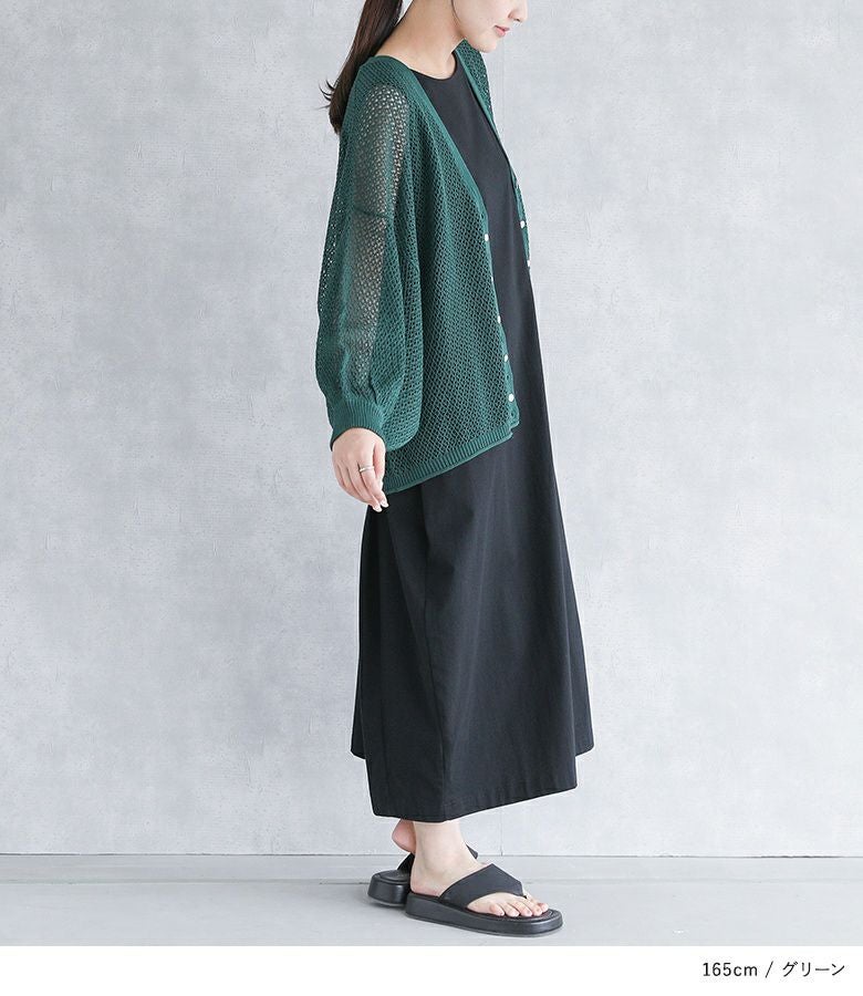 本日限定価格オーガOHGA 3WAYカーディガンseven tendrawer ITEM | OHGA