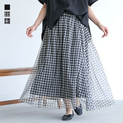 柄アソートチュールスカート