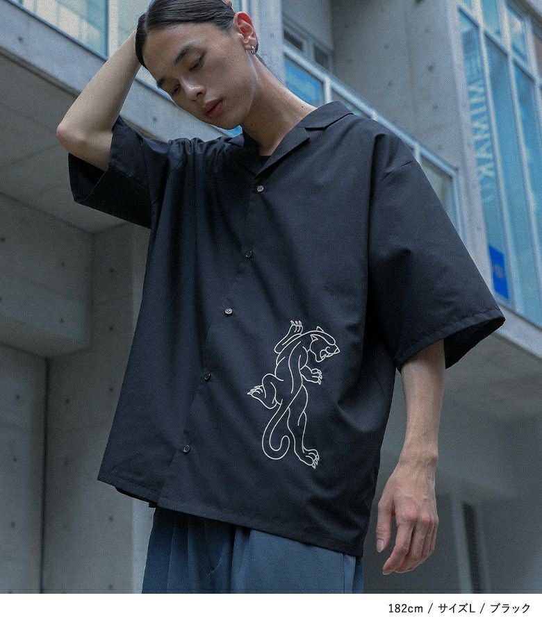 MDRオープンカラー刺繍シャツ』