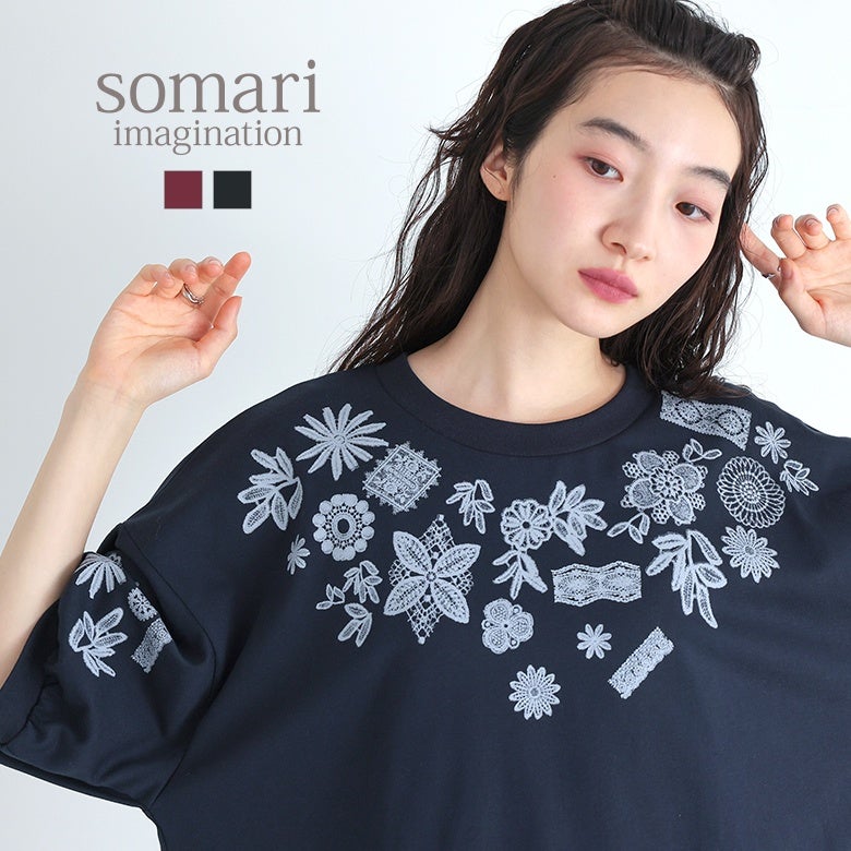 somari imagination(ソマリイマジネーション)レースプリントカットソー