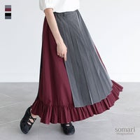 somari imagination(ソマリイマジネーション)異素材プリーツスカート