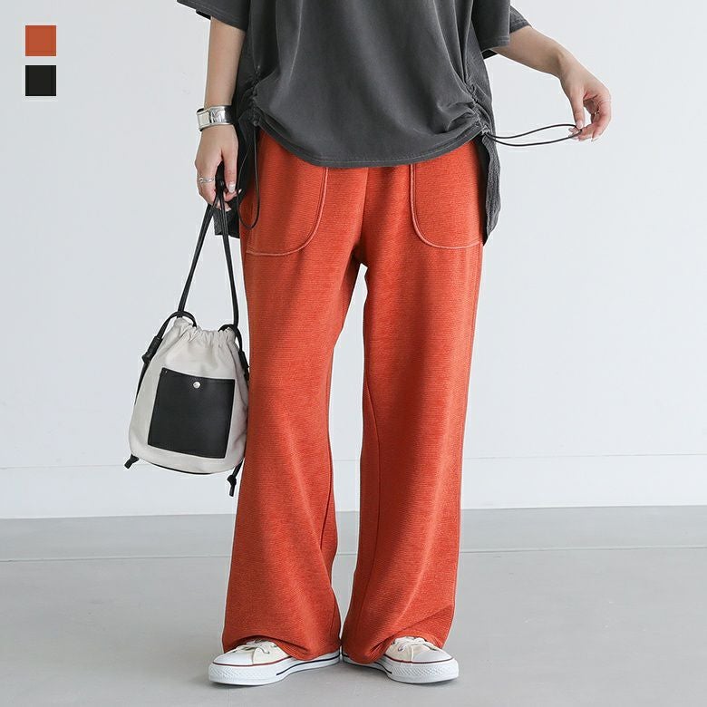 パイピングイージーパンツ