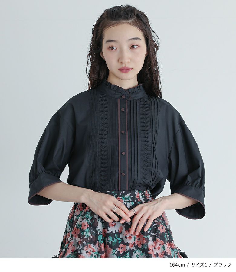 cen. パイピング　ブラウス　ブラック　★新品 natural couture｜スタンドカラーパイピングブラウス | Rakuten