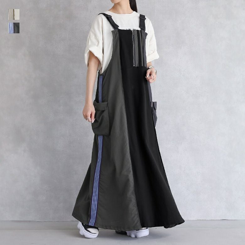 リメイク風トラックサロペットスカート