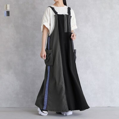 リメイク風トラックサロペットスカート