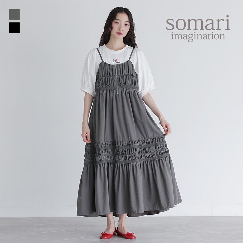 somari imaginationフリルキャミワンピース』