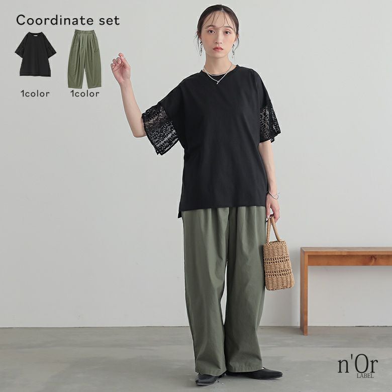 レーススリーブカットソー×綿麻混冷感バレルレッグパンツコーデ2点SET
