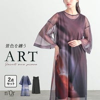 nOrLABEL(ノアールレーベル)プリントシアーワンピースセットアップ