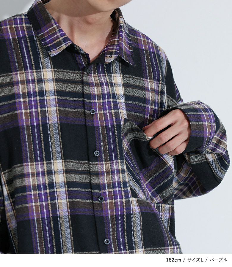 MDRチェックネルシャツ』