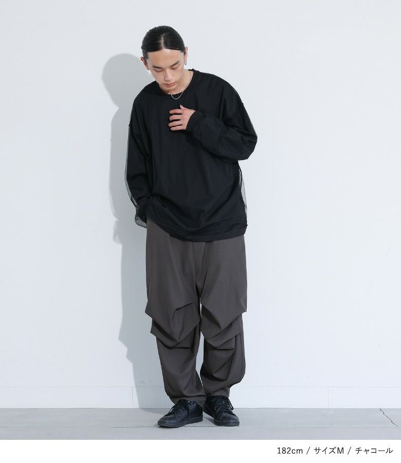 MDRニータックワイドスラックス』