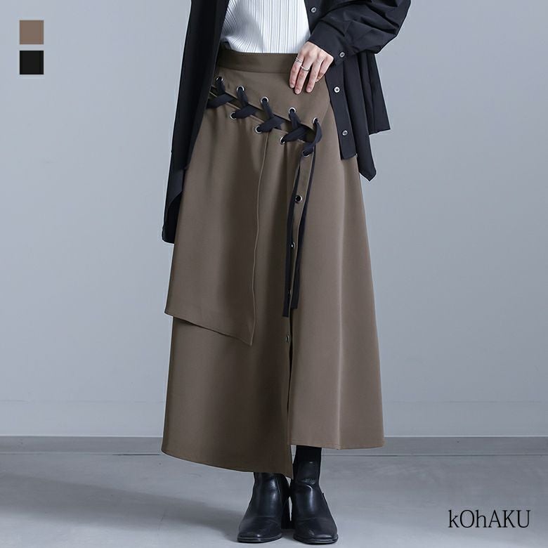 kOhAKUハトメレースアップスカート』