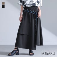 kOhAKU(コハク)ハトメレースアップスカート