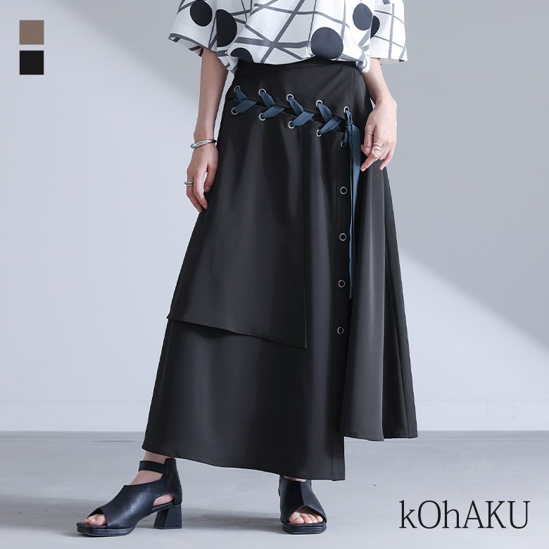 kOhAKU(コハク)ハトメレースアップスカート