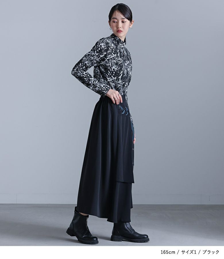 kOhAKUハトメレースアップスカート』