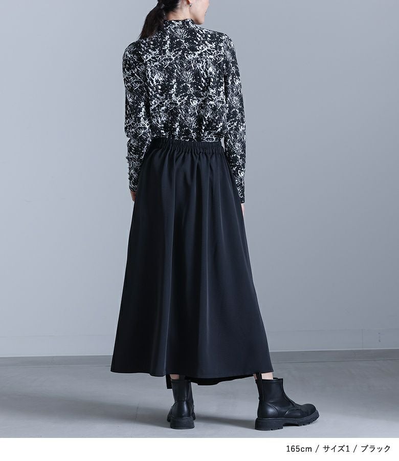 kOhAKUハトメレースアップスカート』