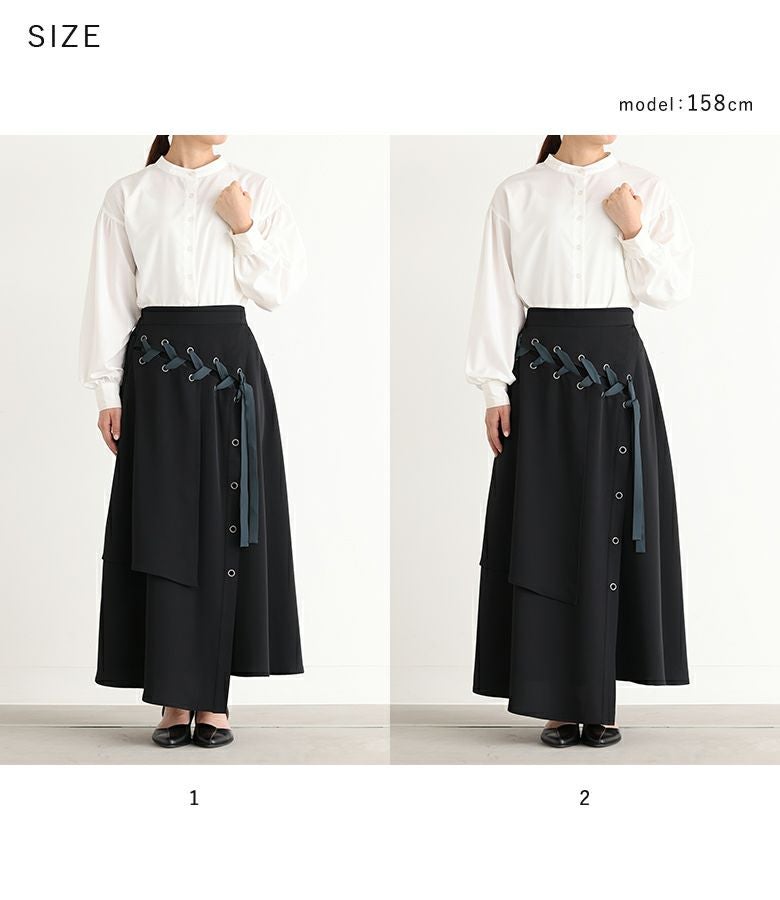 kOhAKUハトメレースアップスカート』