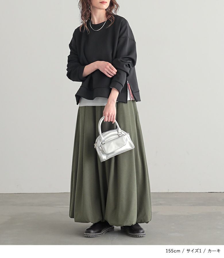 n'OrLABELタックバルーンスカート』