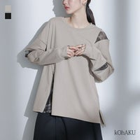 kOhAKU(コハク)柄切替ファスナーカットソー
