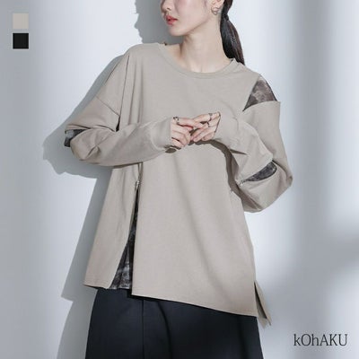 kOhAKU(コハク)柄切替ファスナーカットソー