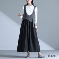 kOhAKU(コハク)ベルトバックルジャンスカ