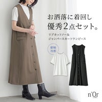 nOrLABEL(ノアールレーベル)リブカットソー＆前あきワンピースセット