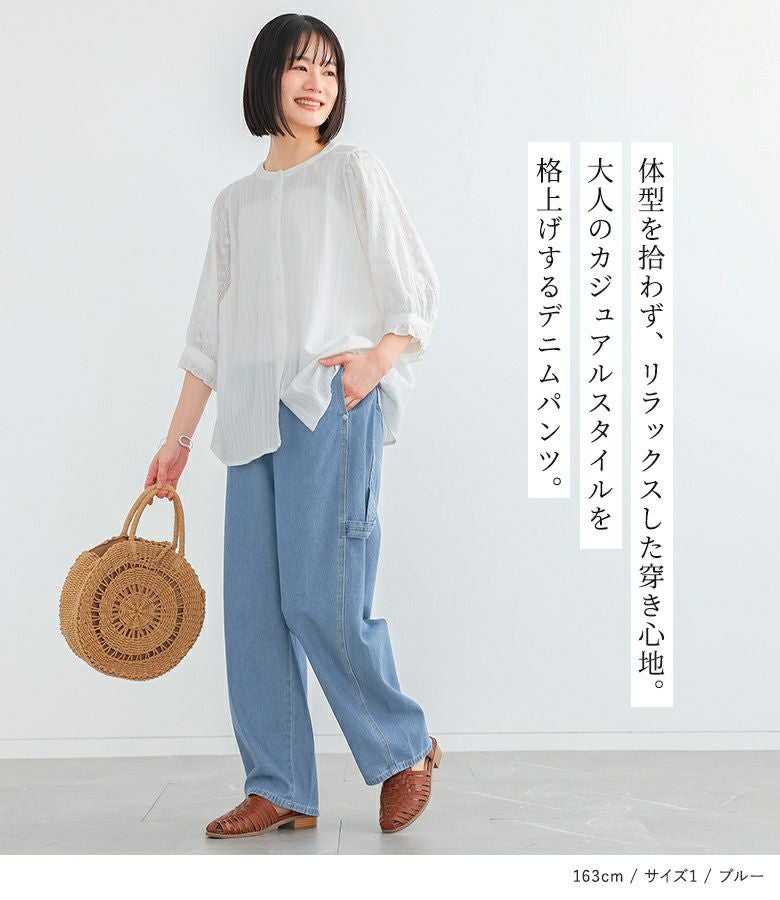 salsation★ポルソパンツ★未使用★サイズL 2026年最新】Salsation パンツの人気アイテム - メルカリ