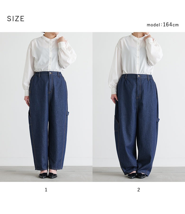 サイズ1とサイズ2の着用感を比較できるサイズガイド画像。体型や好みのシルエットに合わせて選べ、ゆるっとした着こなしから程よいゆとりまで対応します。