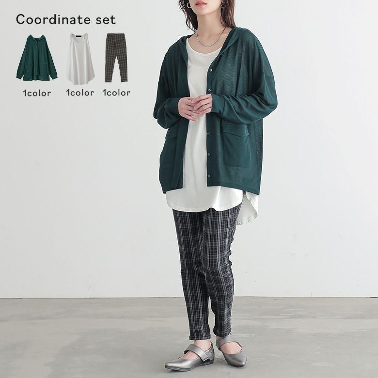 シアースラブカーデ×ロングタンク×フレキシンレギパン3点SET