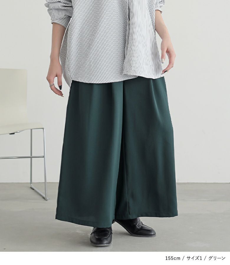 【KAPITAL】ダンガリー　アミッシュパンツ　ガウチョ　サイズ1 岡山児島工場 RaKMACKA(レックマッカ)キャンディーストライプなガウチョパンツ