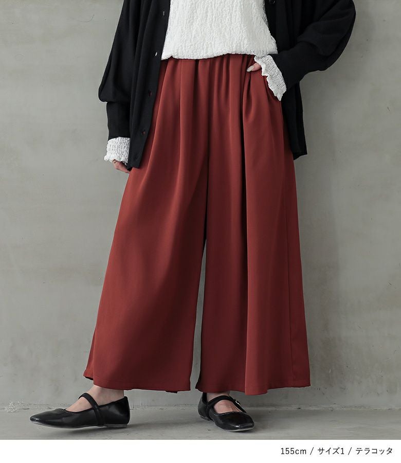 n'OrLABELガウチョパンツ』