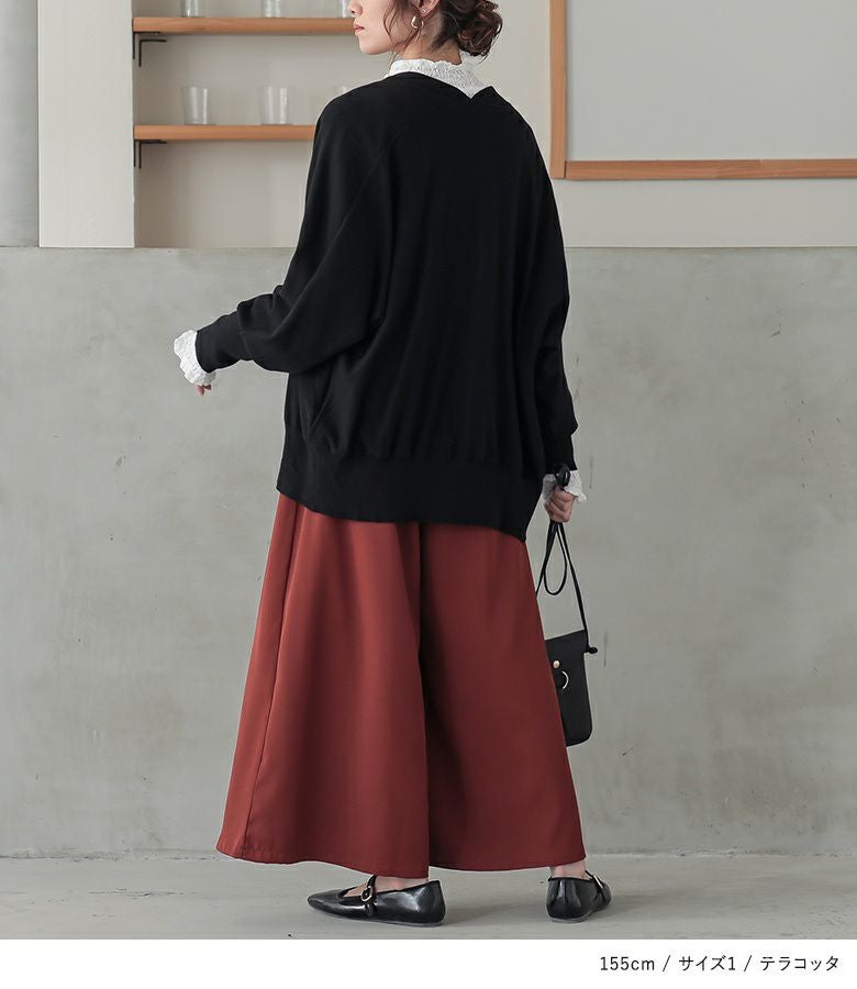 n'OrLABELガウチョパンツ』