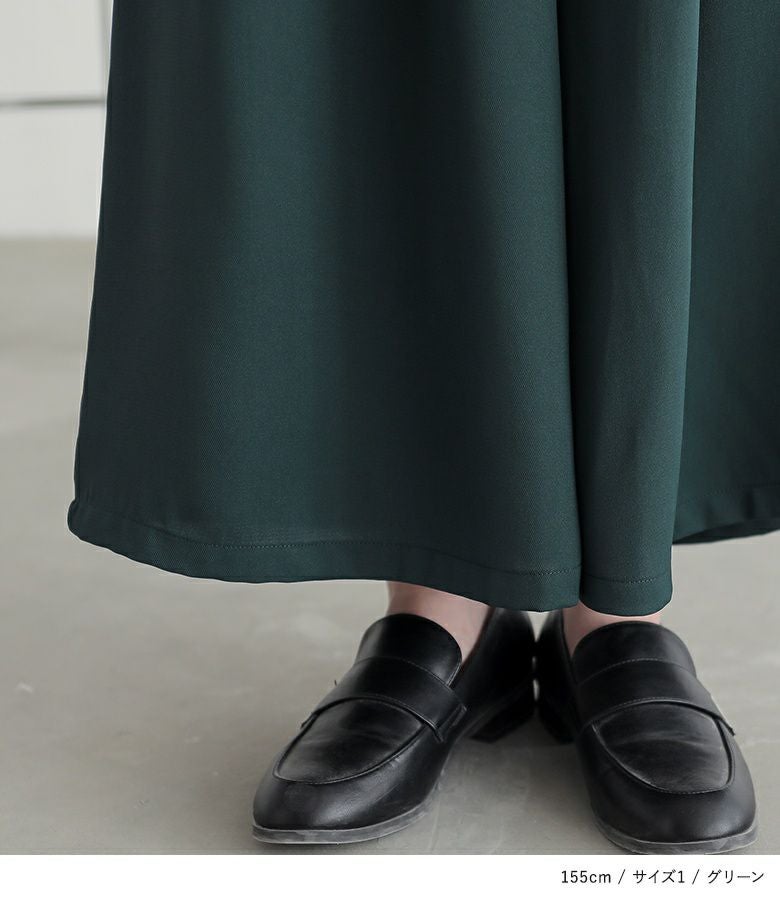 n'OrLABELガウチョパンツ』