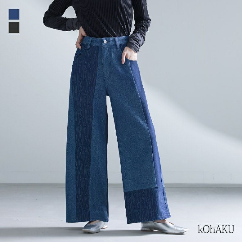 デニム(レディース・メンズ)｜osharewalker(オシャレウォーカー)【公式