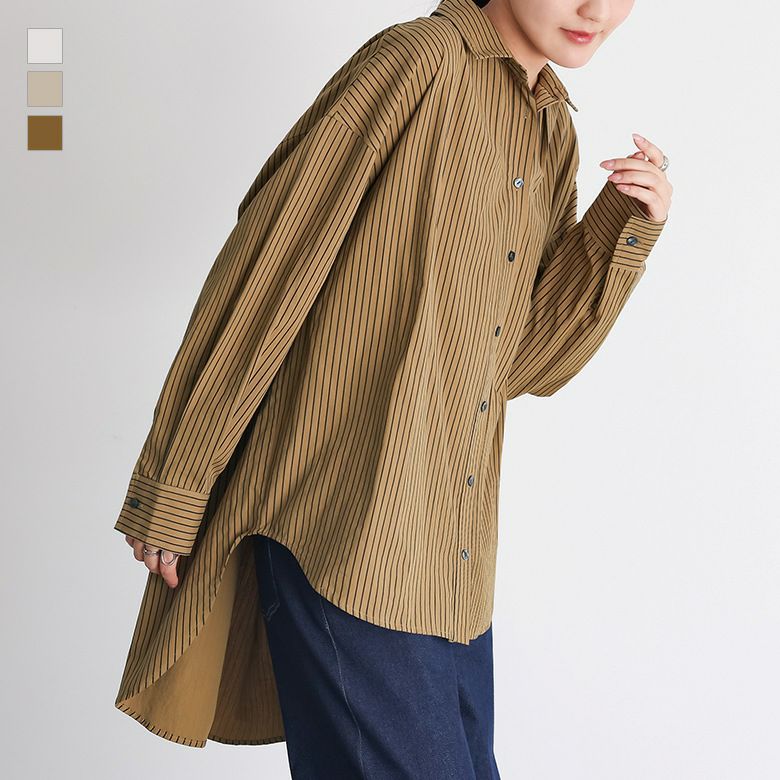 ストライプデザインシャツ