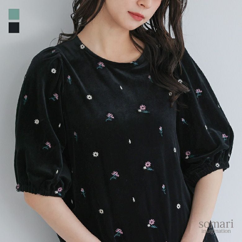 somari imagination(ソマリイマジネーション)花柄刺繍ベロアカットソー
