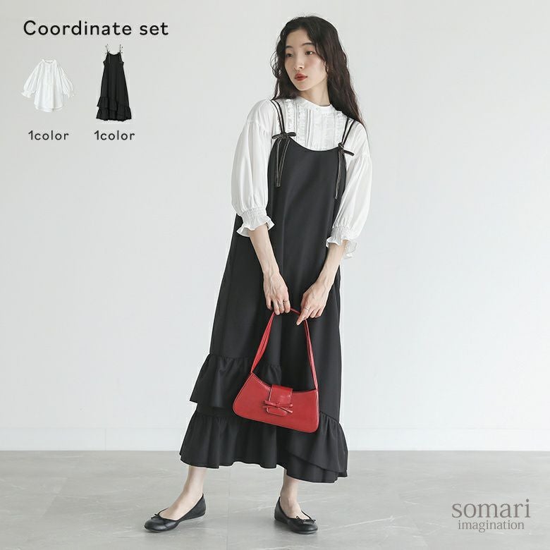 7分袖フリルピンタックブラウス×ベロアリボンキャミジャンスカコーデ2点SET