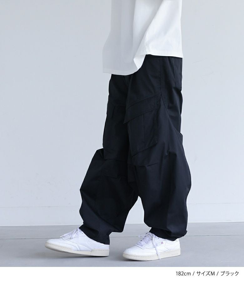 MDRカーブ切替カーゴパンツ』