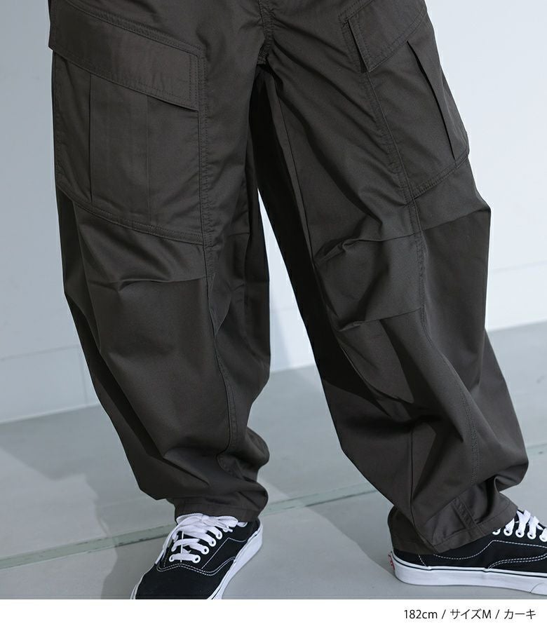 MDRカーブ切替カーゴパンツ』