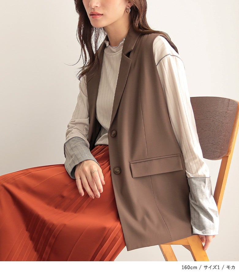 美品 BEIGE, テーラードカラージレ サイドオープンデザイン 未使用タグ付き n'OrLABELサイドオープンジレ』