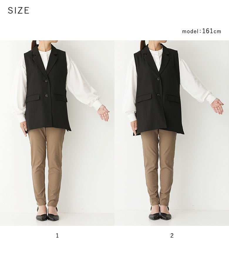 美品 BEIGE, テーラードカラージレ サイドオープンデザイン 未使用タグ付き 動きやすく快適ストレッチ素材 ポケット付き テーラードジレ[品番