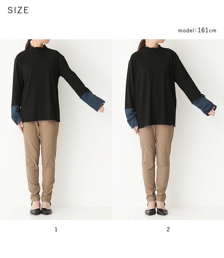 1（M～L）と2（LL～3L）の選べる2サイズ展開。体型や着こなしの好みに合わせてジャストサイズで着用できる配色メローリブカットソートップス。
