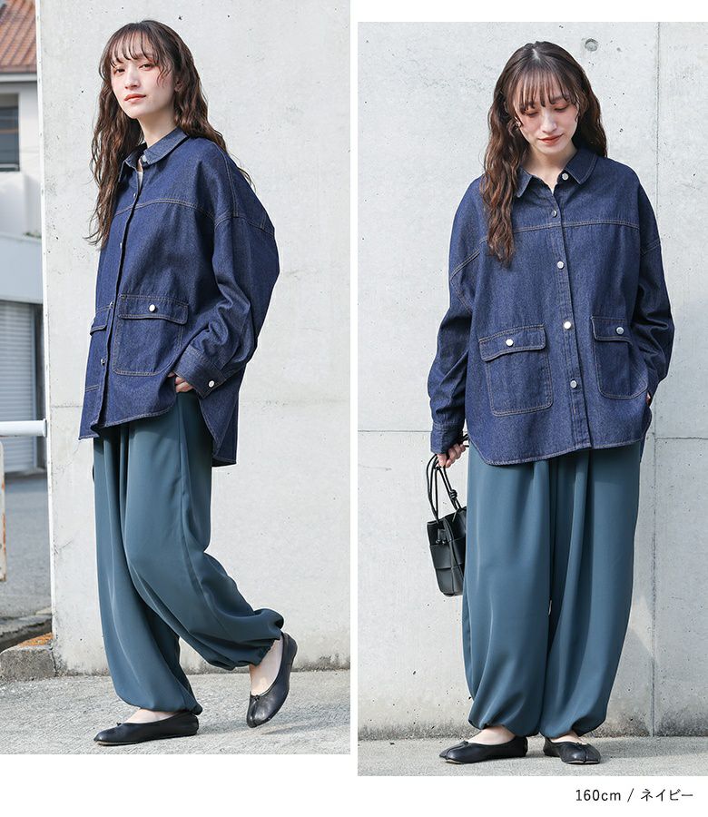 n'OrLABELデニムシャツジャケット』