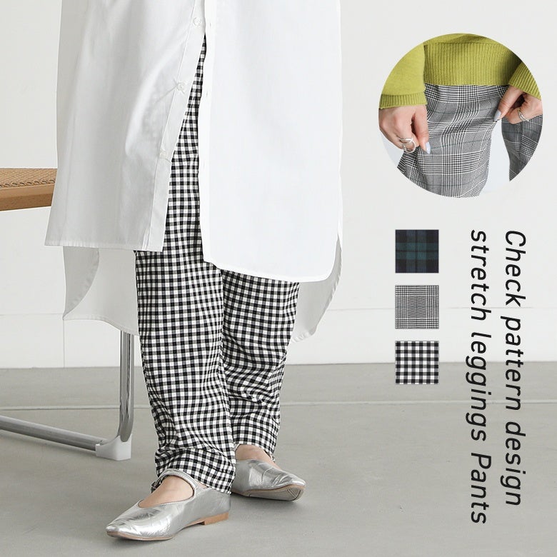 ストレッチチェックレギパン