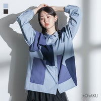 kOhAKU(コハク)配色パッチワークシャツ