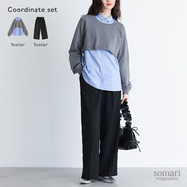 シャツドッキングニットプルオーバー×脇レースパンツコーデ2点SET