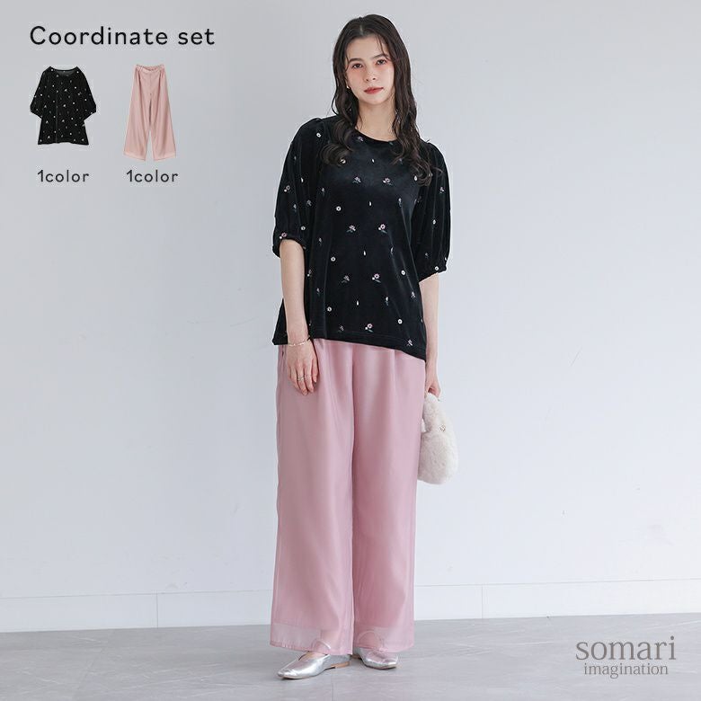 花柄刺繍ベロアカットソー×オーガンジーレイヤードストレートパンツコーデ2点SET