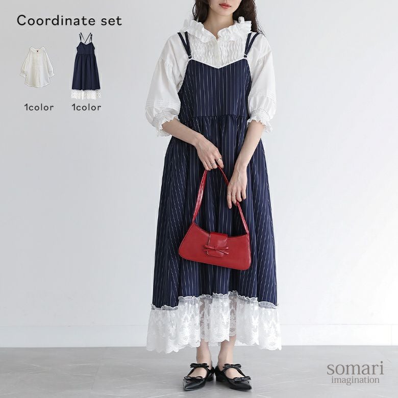 フリルフードピンタックブラウス×ピンストライプキャミワンピースコーデ2点SET