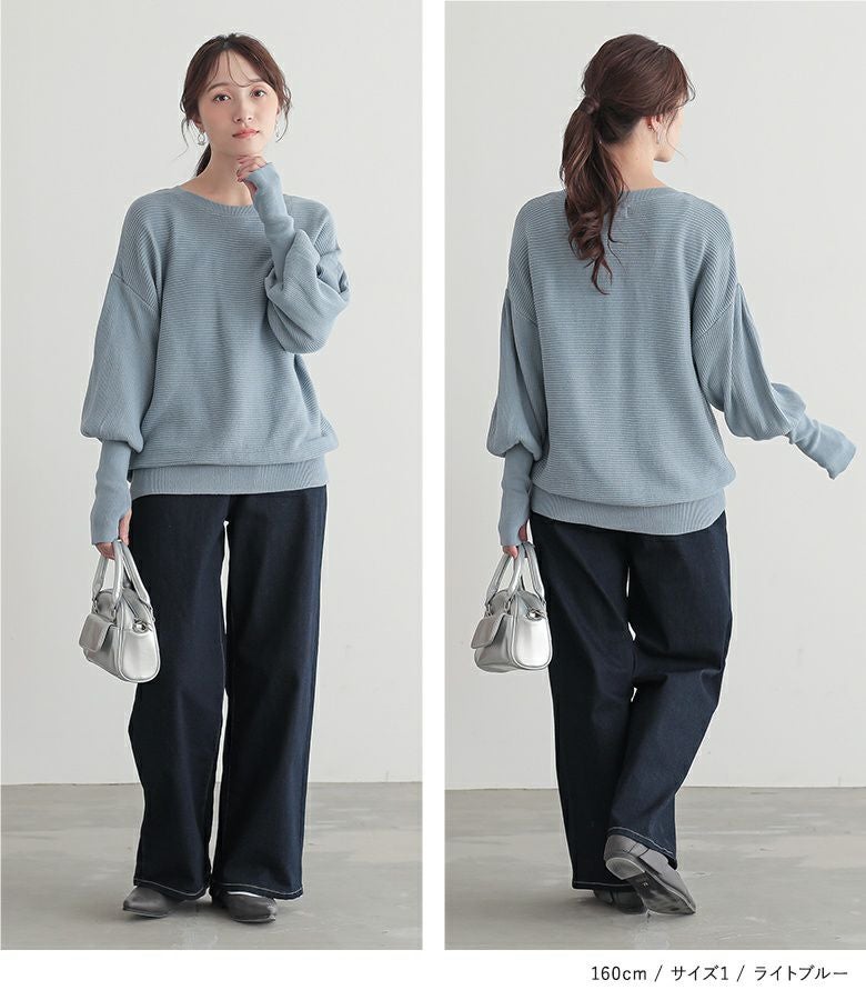 n'OrLABEL指穴ボリューム袖ニット』