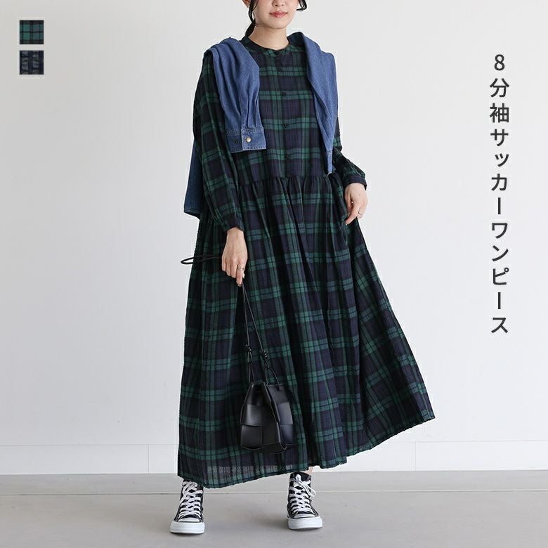 サッカー8分袖ワンピース